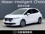 日産 ノート 1200cc 1.2 X 弊社社用車UP・日産純正9インチナビ・アラ