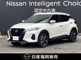 日産 キックス 1200cc 1.2 X ツートーン インテリアエディション (e-POWER) 日産純正9インチナビ・