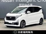 日産 デイズ 660cc 660 ハイウェイスターX 弊社社用車UP・日産純正9インチナビ・アラ