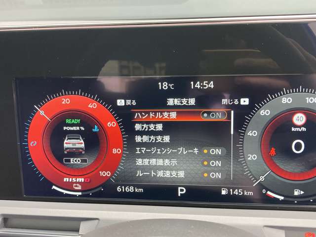 複数画像15