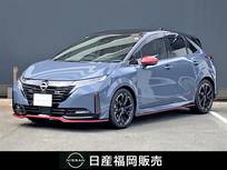日産 ノートオーラ 1200cc 1.2 NISMO 日産コネクトナビ・プロパイロット・アラウ