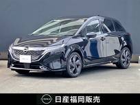 日産 ノートオーラ 1200cc 1.2 G レザーエディション 弊社社用車UP・日産コネクトナビ・プロパイ