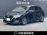 日産 ノート 1200cc 1.2 X 日産純正9インチナビ・アラウンドビューモ