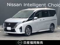 日産 セレナ 1400cc 1.4 e-POWER ハイウェイスターV 日産コネクトナビ・プロパイロット・アラウ