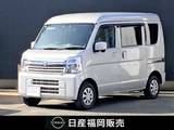 日産 クリッパー 660cc 660 GX ハイルーフ 日産純正ナビ・バックカメラ・ETC・ドライ