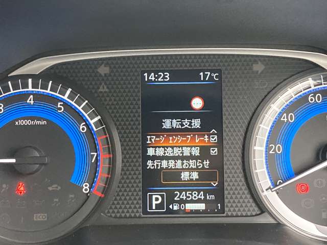 複数画像12