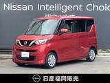 日産 ルークス 660cc 660 X タイヤ4本新品・日産純正ナビ・アラウンド