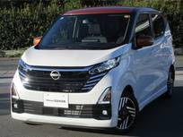 日産 デイズ 660cc 660 ハイウェイスターX 試乗車UP　メモリーナビMM223D-L　TV・BT