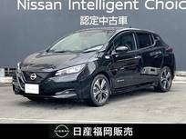 日産 リーフ X Vセレクション 日産コネクトナビ・プロパイロット・アラウ