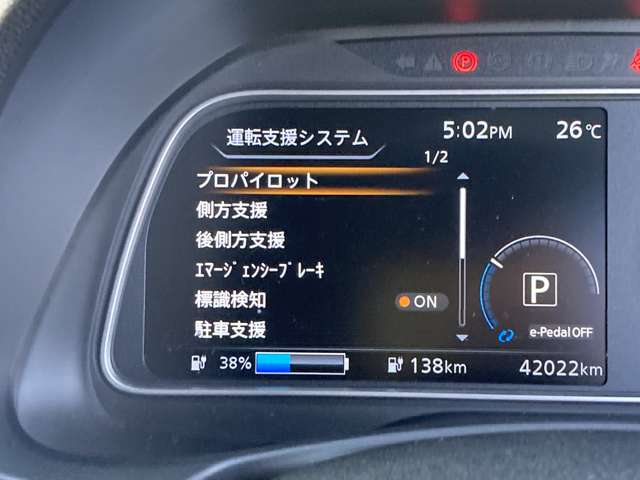 複数画像18