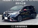 日産 ノート 1200cc 1.2 e-POWER NISMO 日産純正ナビ・アラウンドビューモニター・