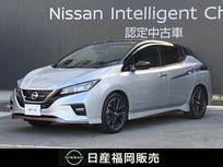日産 リーフ NISMO 日産コネクトナビ・プロパイロット・アラウ