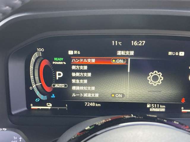 複数画像14
