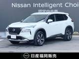 日産 エクストレイル 1500cc 1.5 G e-4ORCE 4WD 弊社社用車UP・日産コネクトナビ・プロパイ