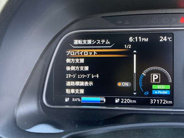 複数画像16