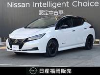 日産 リーフ X Vセレクション 日産コネクトナビ・プロパイロット・アラウ