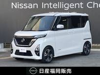 日産 ルークス 660cc 660 ハイウェイスターGターボ プロパイロット エディション 日産純正9インチナビ・プロパイロット・ア