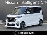 日産 ルークス 660cc 660 ハイウェイスターGターボ プロパイロット エディション 日産純正9インチナビ・プロパイロット・ア