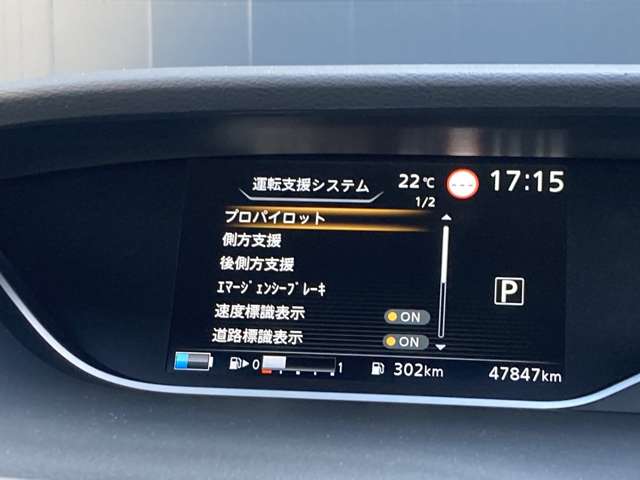 複数画像17