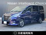 日産 セレナ 1200cc 1.2 e-POWER ハイウェイスター V 日産純正10インチナビ・プロパイロット・ア