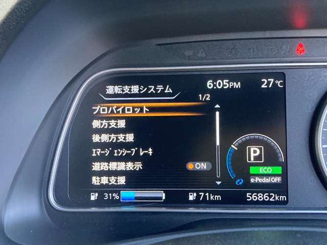 複数画像17