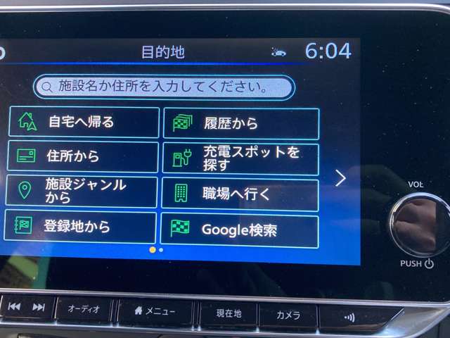 複数画像8