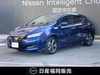 日産 リーフ X Vセレクション 日産コネクトナビ・プロパイロット・アラウ