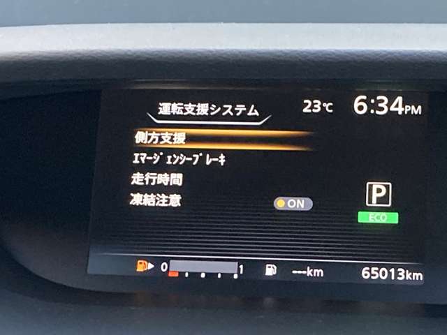 複数画像11