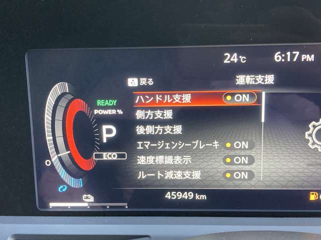 複数画像11