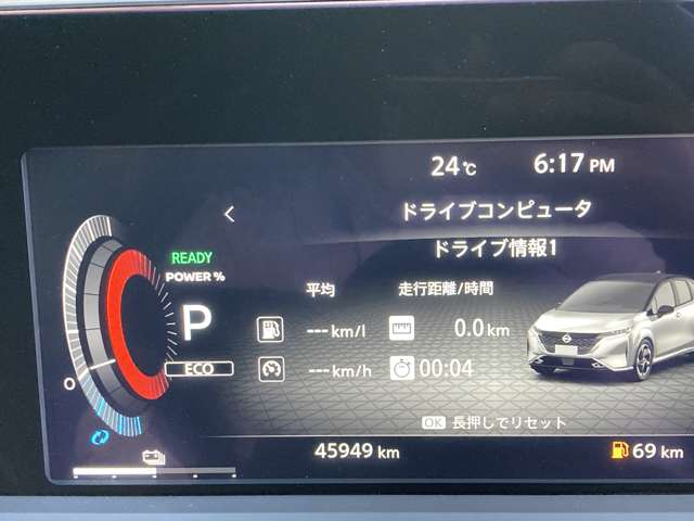 複数画像12
