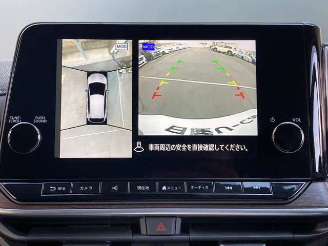 複数画像6