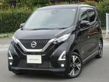 日産 デイズ 660cc 660 ハイウェイスターGターボ プロパイロット エディション ワンオ-ナ-車　SOSコ-ル　エマブレ