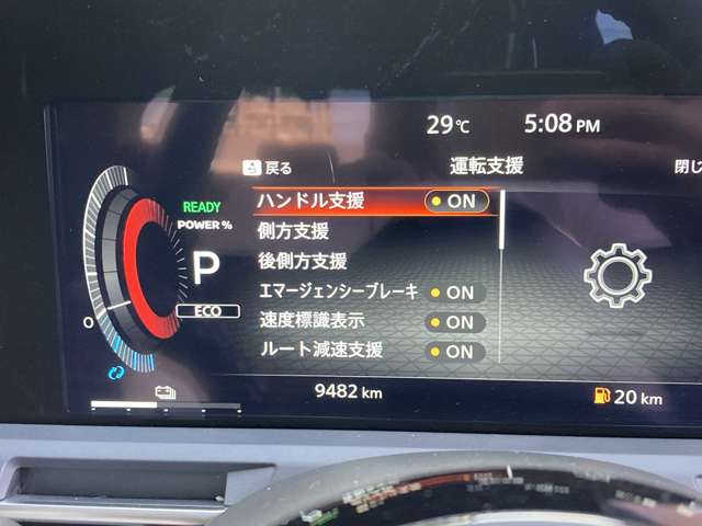 複数画像13