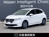 日産 ノート 1200cc 1.2 X 弊社社用車UP・日産純正9インチナビ・アラ