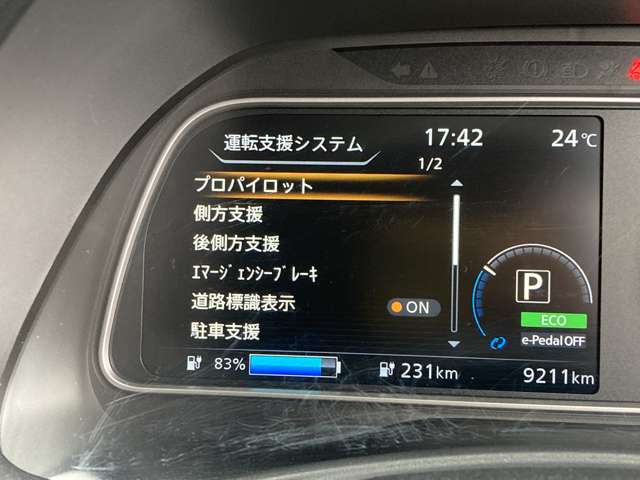 複数画像18