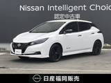 日産 リーフ X Vセレクション 90周年記念車 弊社社用車UP・日産コネクトナビ・プロパイ