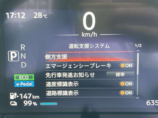 複数画像7