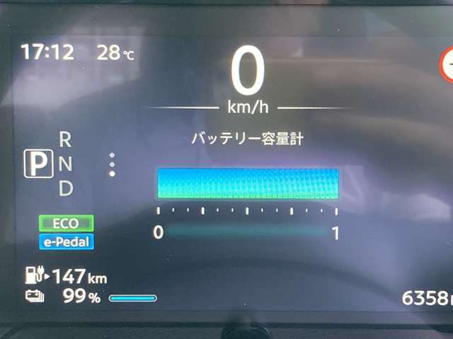 複数画像8