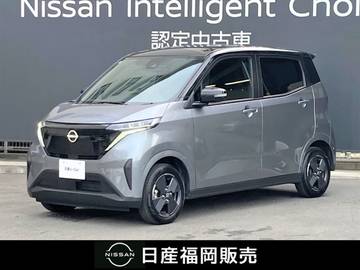 X 弊社社用車UP・日産純正9インチナビ・バッ