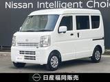 日産 クリッパー 660cc 660 DX GLパッケージ ハイルーフ 弊社社用車UP・日産純正ナビ・バックカメラ