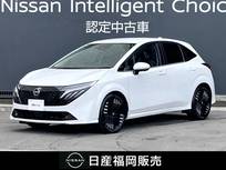 日産 ノートオーラ 1200cc 1.2 G レザーエディション 弊社社用車UP・日産コネクトナビ・プロパイ