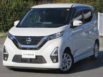 日産 デイズ 660cc 660 ハイウェイスターX プロパイロット エディション ワンオ-ナ-車　SOSコ-ル　エマブレ
