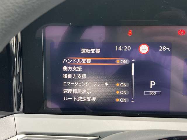 複数画像11