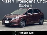日産 ノート 1200cc 1.2 X 弊社社用車UP・日産コネクトナビ・プロパイ