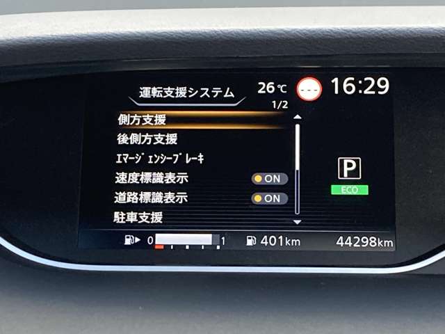 複数画像13