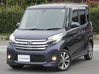 日産 デイズルークス 660cc 660 ハイウェイスター ターボ ワンオ-ナ-車　AVM　両側ASD Mナビ　TV