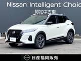 日産 キックス 1200cc 1.2 X スタイルエディション (e-POWER) 弊社社用車UP・日産純正9インチナビ・プロ