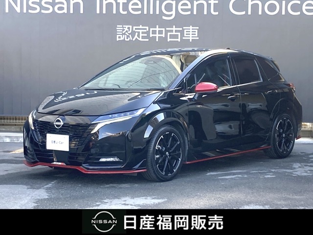 複数画像1