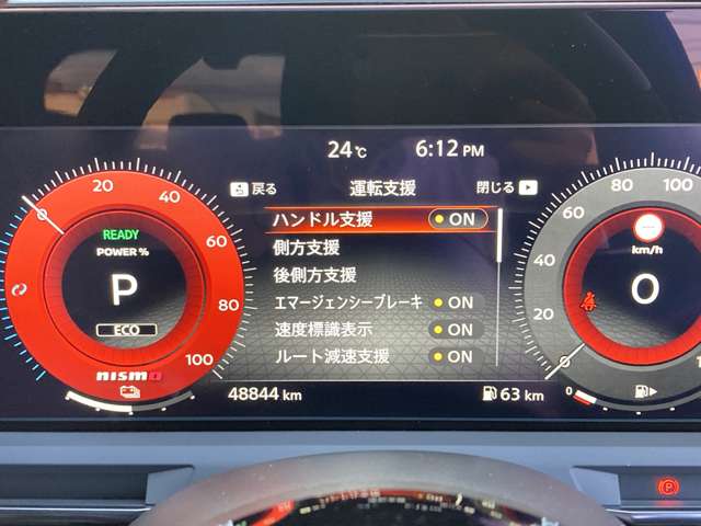 複数画像16