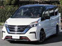 日産 セレナ 2000cc 2.0 NISMO NISMO専用チューニングコンピューター(ECM)